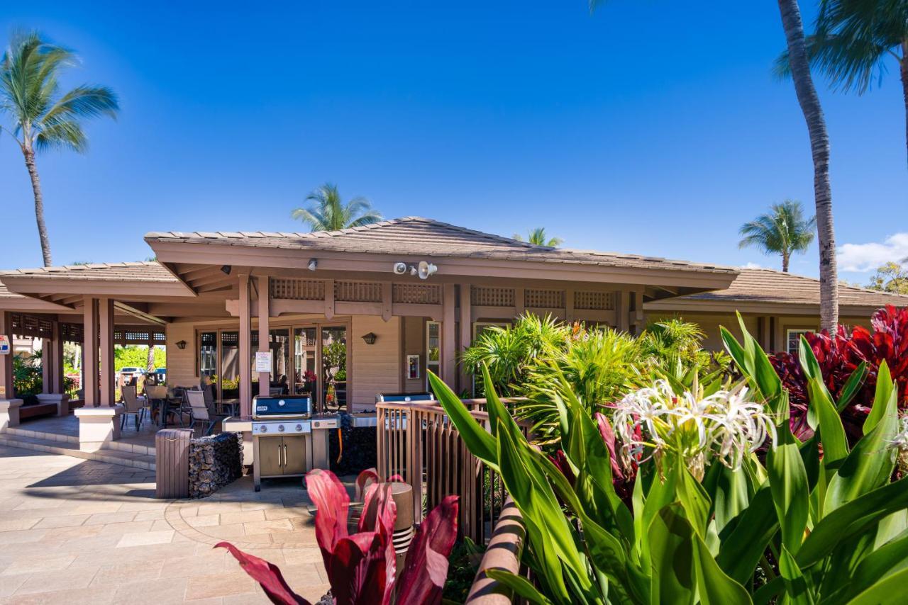 Waikoloa Colony Villas #1304 Extérieur photo